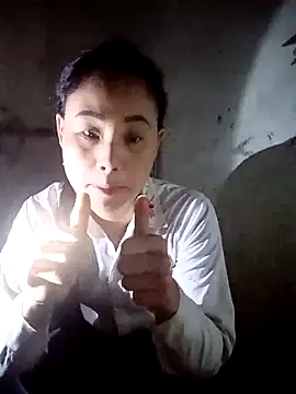 Ruaiuoi online show from February 13, 10:28 pm