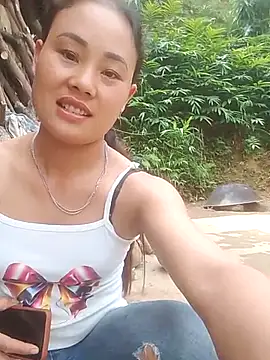 Ruaiuoi online show from May 24, 2:38 am