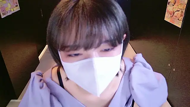 Snapshot of Azusa_DoMybest chatting on October 28, 5:22 am Azusa DoMybest online show from October 28, 5:22 am