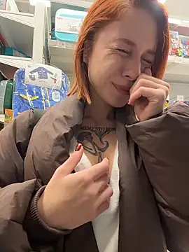 RosieSecret online show from December 20, 8:10 am