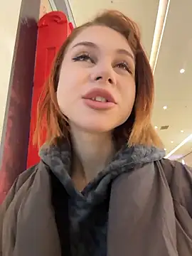 RosieSecret online show from January 14, 8:09 am