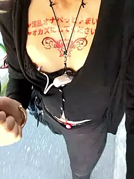 Snapshot of pink-mai chatting on November 14, 11:57 pm pink-mai online show from November 14, 11:57 pm