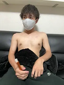 Snapshot of jiji9253 chatting on November 23, 1:00 pm jiji9253 online show from November 23, 1:00 pm