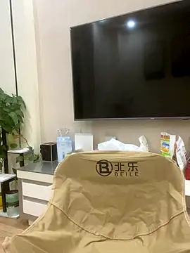 Snapshot of Mier-cn chatting on September 20, 1:45 pm Mier-cn online show from September 20, 1:45 pm