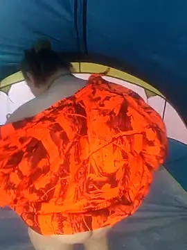 Snapshot of PainPriness chatting on October 28, 8:11 pm PainPriness online show from October 28, 8:11 pm