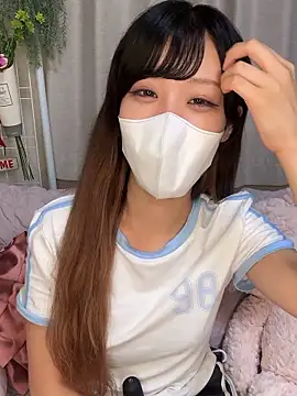 Snapshot of emiiiii1001 chatting on September 14, 9:41 am emiiiii1001 online show from September 14, 9:41 am