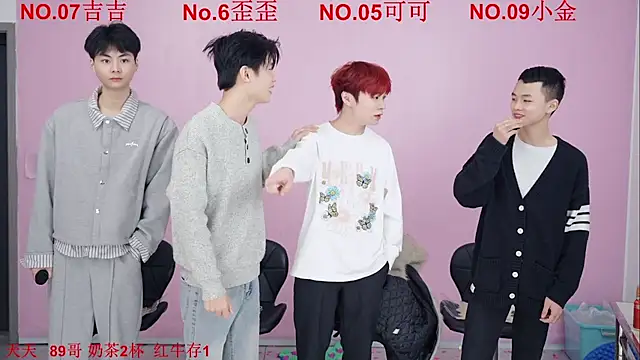 Beautifulboys-777 online show from December 2, 12:10 pm