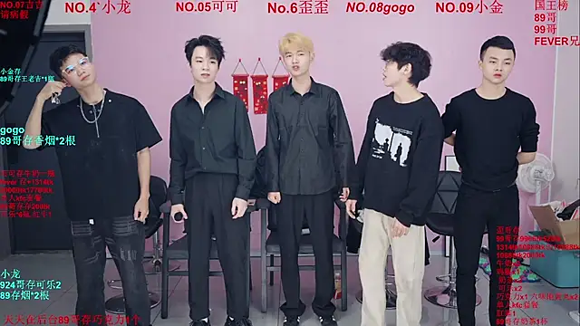 Beautifulboys-777 online show from January 16, 11:47 am