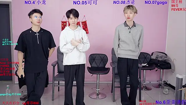 Beautifulboys-777 online show from February 28, 11:22 am