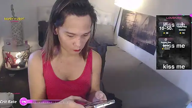 Snapshot of NinaDOM4CUM chatting on November 26, 11:50 pm NinaDOM4CUM online show from November 26, 11:50 pm