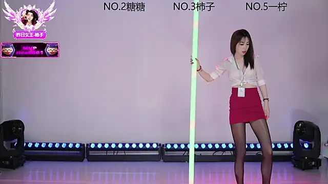 Snapshot of ERA_luoluo chatting on December 17, 11:05 am ERA luoluo online show from December 17, 11:05 am