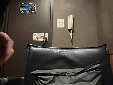 Snapshot of aiai_5963 chatting on December 16, 1:27 pm aiai 5963 online show from December 16, 1:27 pm