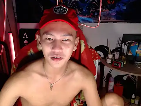 Snapshot of RalfAsian25 chatting on February 18, 3:30 pm RalfAsian25 online show from February 18, 3:30 pm