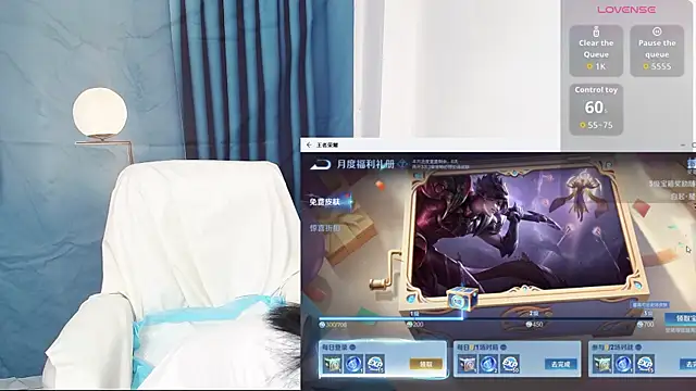 Duolamei online show from September 19, 6:37 am