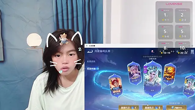 Duolamei online show from October 13, 5:29 am