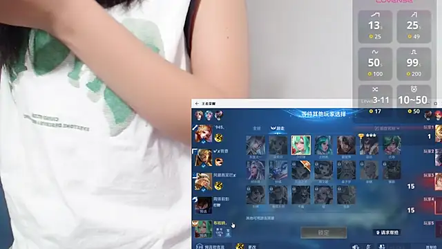 Duolamei online show from October 16, 5:30 am