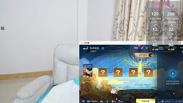 Duolamei online show from November 4, 6:23 am