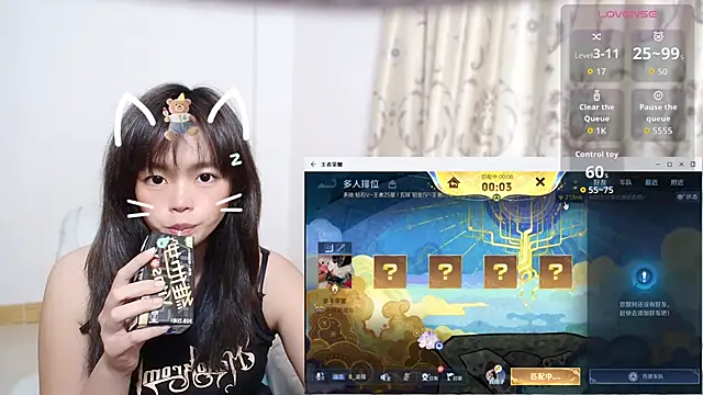 Duolamei online show from November 16, 8:31 am