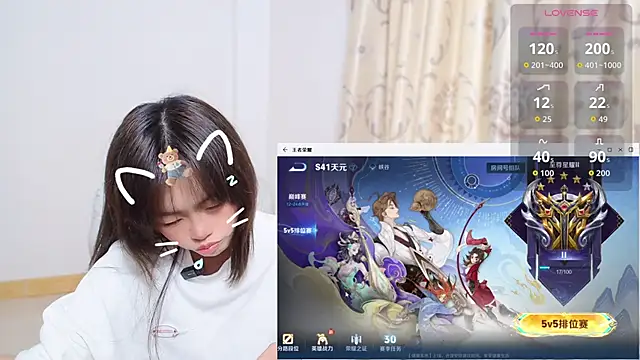 Duolamei online show from November 18, 5:56 am