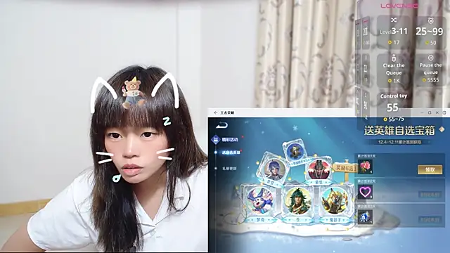 Duolamei online show from December 4, 12:36 pm