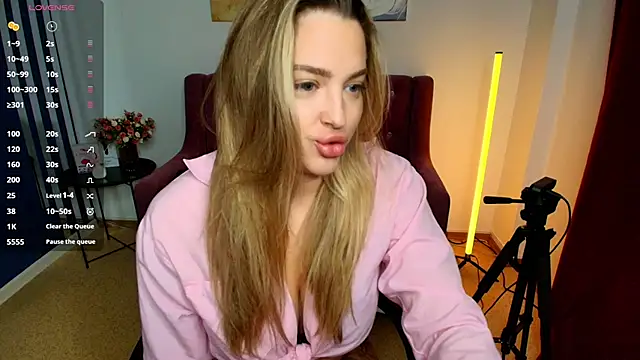 Emma  Ross online show from June 28, 2:17 am