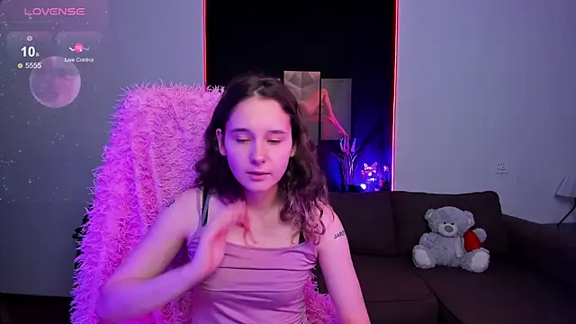 Snapshot of uco_mon chatting on September 12, 2:50 pm uco mon online show from September 12, 2:50 pm