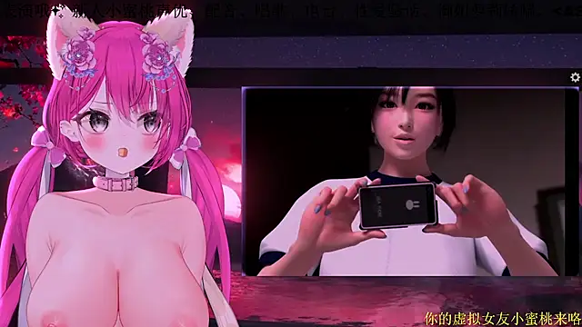 Mitao  online show from February 15, 12:51 am