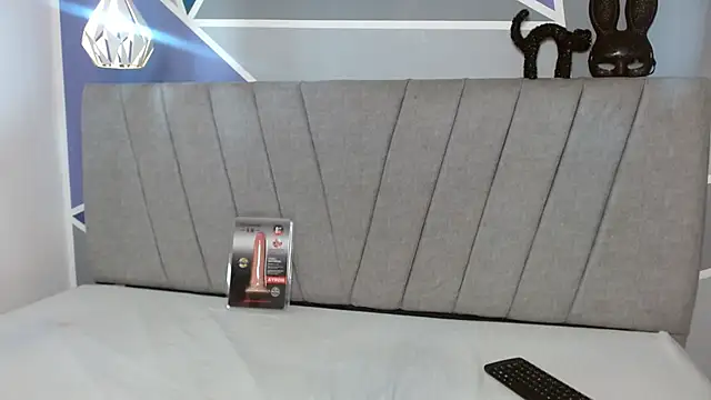 Snapshot of NatiHoran chatting on February 2, 12:31 am NatiHoran online show from February 2, 12:31 am