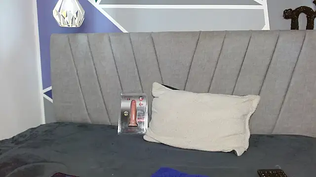 Snapshot of NatiHoran chatting on March 14, 11:21 pm NatiHoran online show from March 14, 11:21 pm