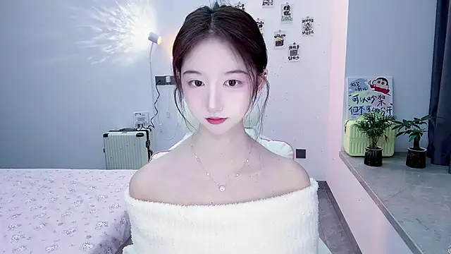 Snapshot of suger-TT chatting on November 2, 12:07 pm suger-TT online show from November 2, 12:07 pm