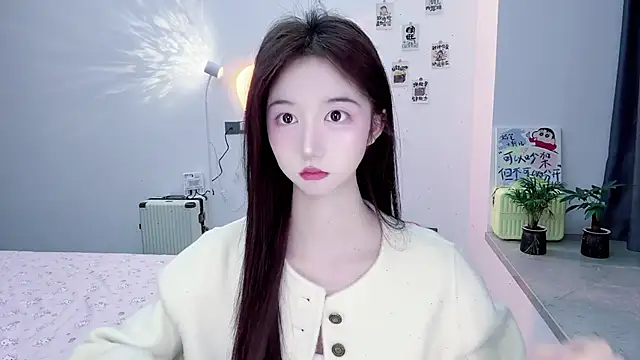 Snapshot of suger-TT chatting on November 12, 11:21 am suger-TT online show from November 12, 11:21 am