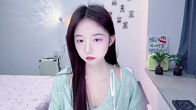 Snapshot of suger-TT chatting on November 25, 10:59 am suger-TT online show from November 25, 10:59 am