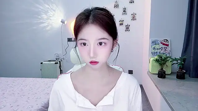 Snapshot of suger-TT chatting on November 27, 11:34 am suger-TT online show from November 27, 11:34 am