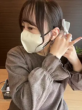 natsumi NTR TV online show from November 15, 12:08 am