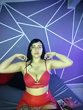 Snapshot of Chloe1126_ chatting on December 2, 11:37 am Chloe1126 online show from December 2, 11:37 am