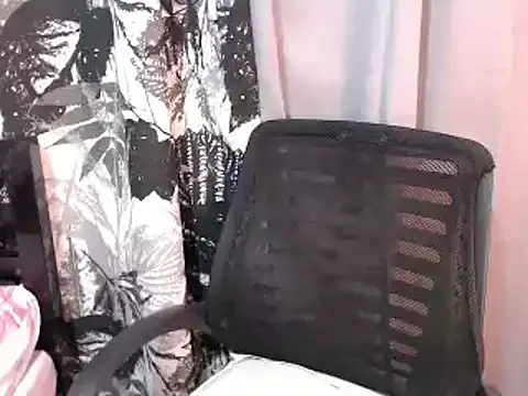 Snapshot of Gelai20 chatting on November 6, 1:50 am Gelai20 online show from November 6, 1:50 am