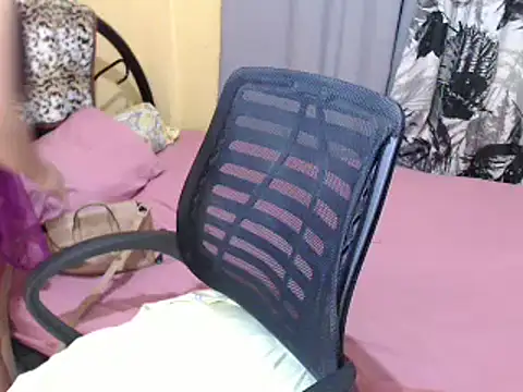 Snapshot of Gelai20 chatting on December 5, 2:20 am Gelai20 online show from December 5, 2:20 am