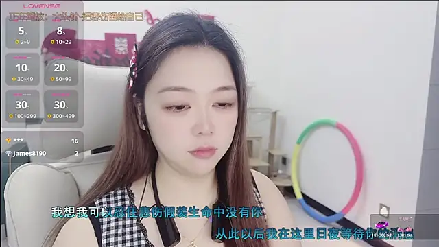 Lcey 66 online show from March 9, 1:15 pm