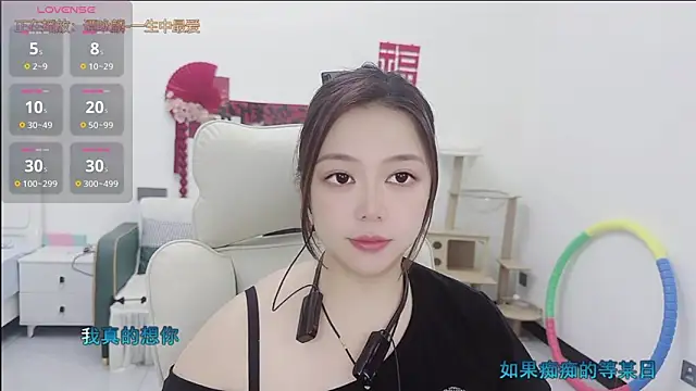 Lcey 66 online show from May 1, 1:05 pm