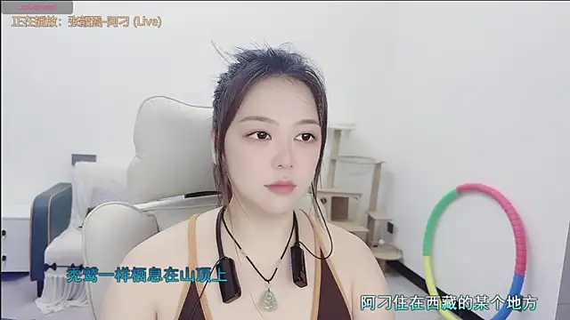 Lcey 66 online show from June 15, 1:35 pm