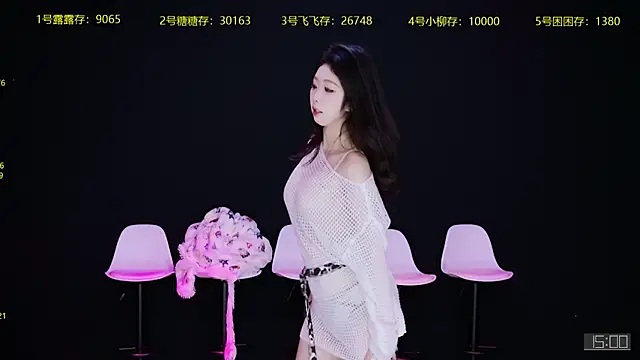 CrazyGirl-888 online show from November 14, 12:26 pm