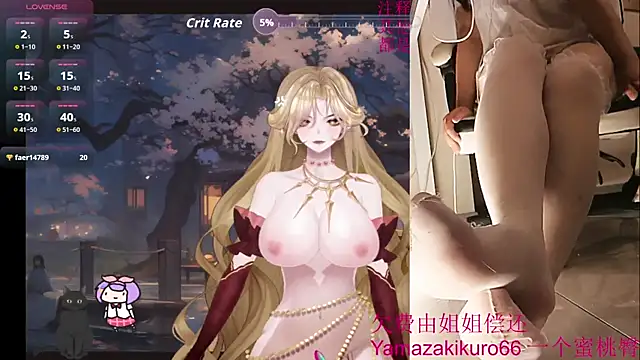 chenxiup online show from September 18, 12:40 pm