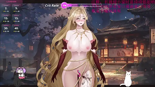 chenxiup online show from September 23, 6:33 pm