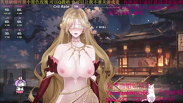 chenxiup online show from September 29, 4:56 pm