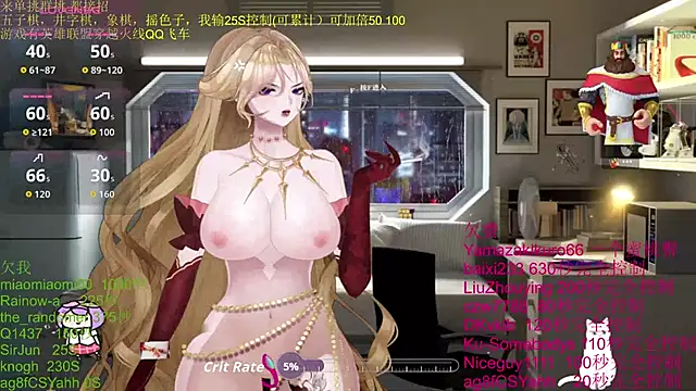 chenxiup online show from November 1, 2:52 pm