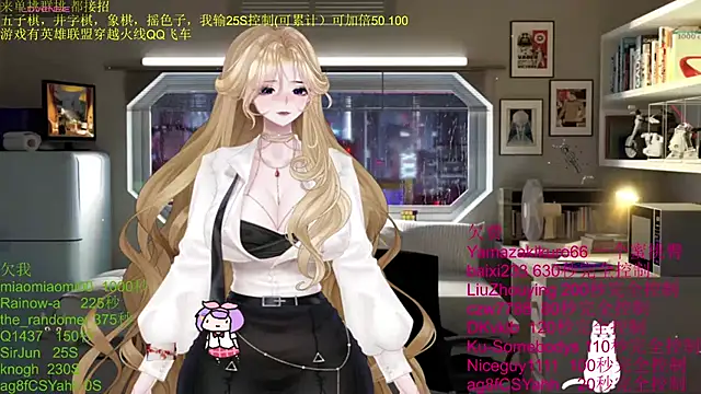 chenxiup online show from November 16, 12:00 pm