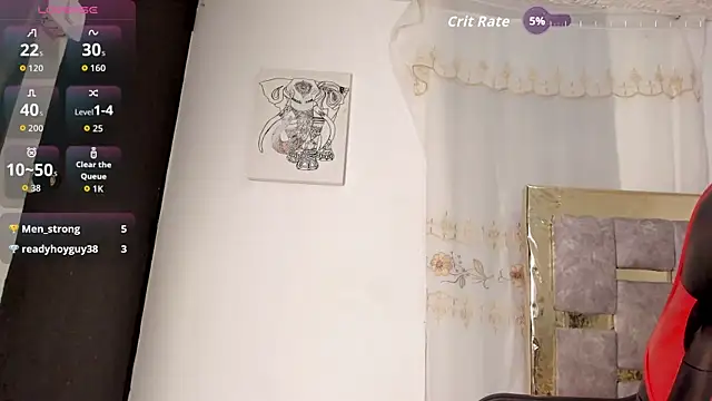 Snapshot of lebron_million chatting on December 2, 12:38 am lebron million online show from December 2, 12:38 am