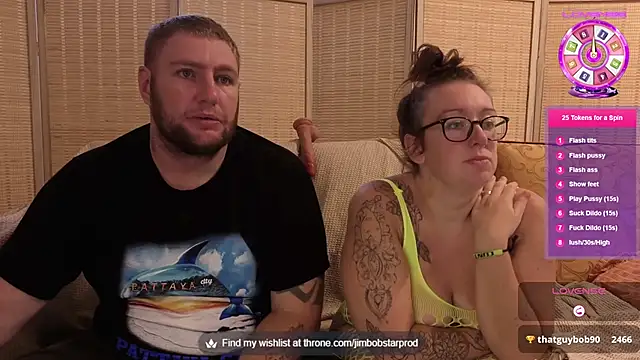 Snapshot of JimbobStarLad chatting on September 17, 5:09 am JimbobStarLad online show from September 17, 5:09 am