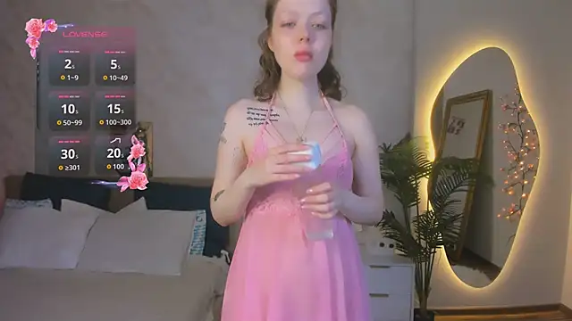 Lunar Lily online show from June 19, 5:01 am