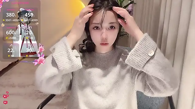 Snapshot of Bella-ox chatting on December 1, 2:38 am Bella-ox online show from December 1, 2:38 am